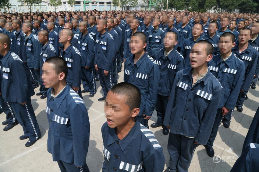 ??? ???, ‘???(弟子規)’ ??? ??