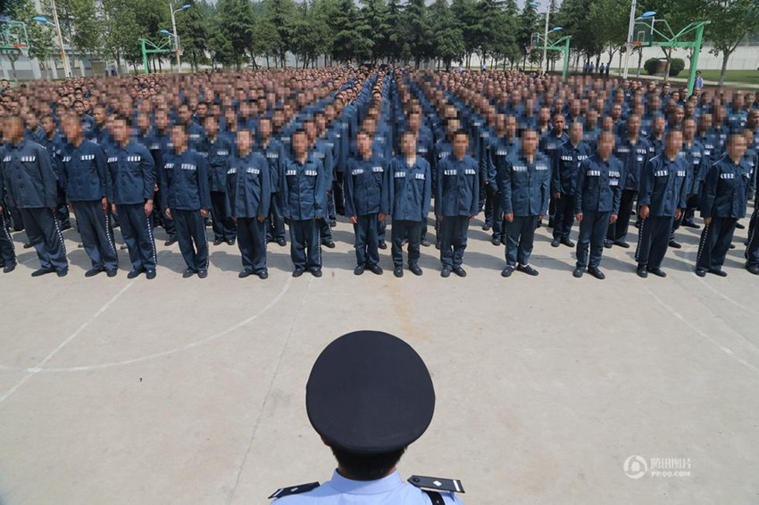 ??? ???, ‘???(弟子規)’ ??? ??