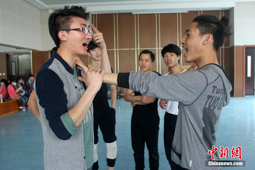 ??? ?? ????? ??? ?? ??!