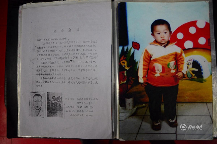 ?? ?? ‘??’, 18?? ?? ?? ??