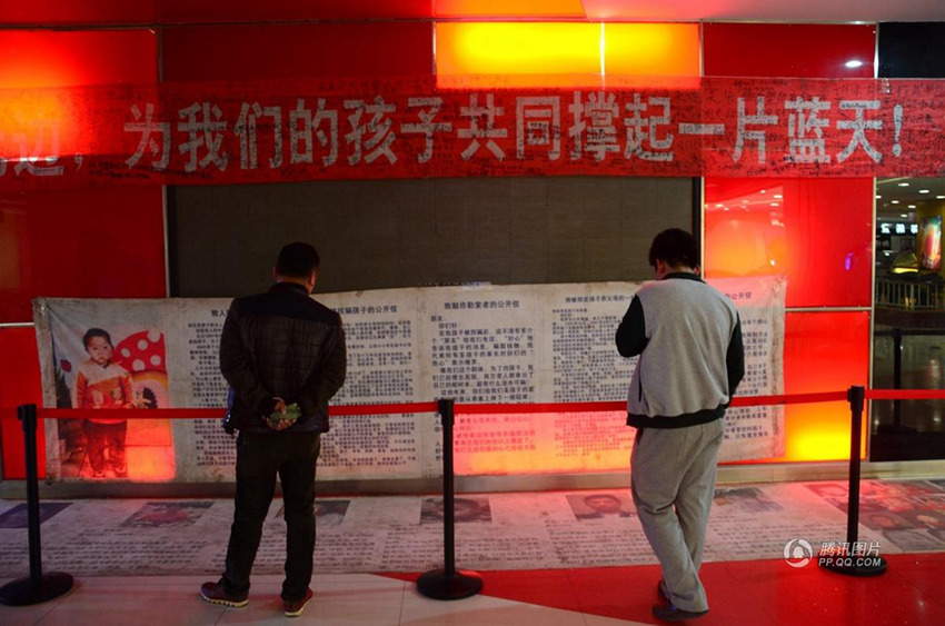 ?? ?? ‘??’, 18?? ?? ?? ??