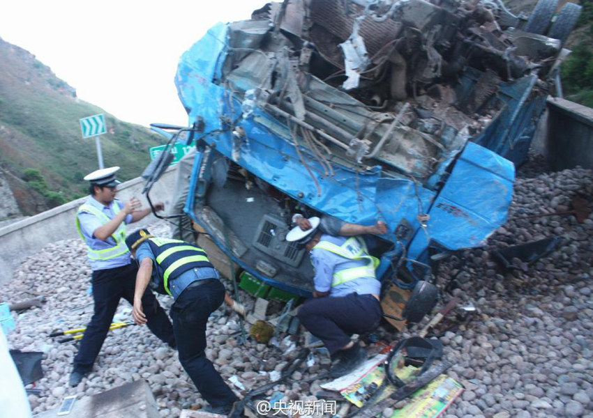 ?? ??, ?? ?? ?? ??? ??? ??? 