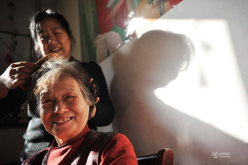 中 ????, ‘?? ???’ ???? ??