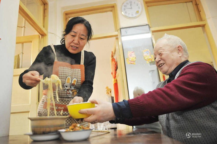 中 ????, ‘?? ???’ ???? ??