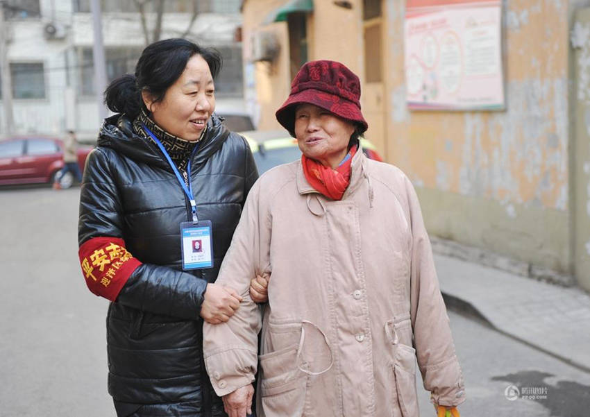 中 ????, ‘?? ???’ ???? ??