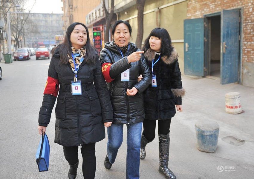 中 ????, ‘?? ???’ ???? ??