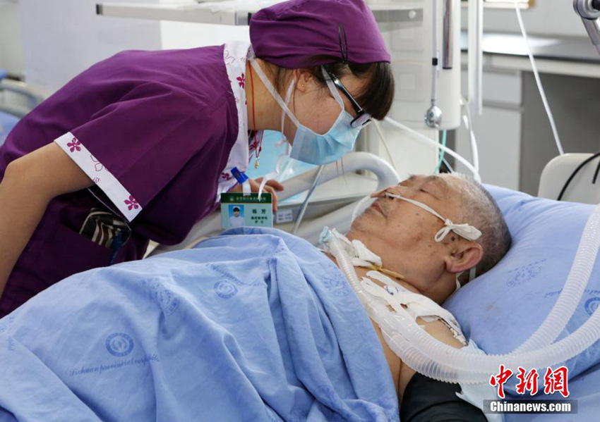 ???? ?? ICU ???… “??? ????”