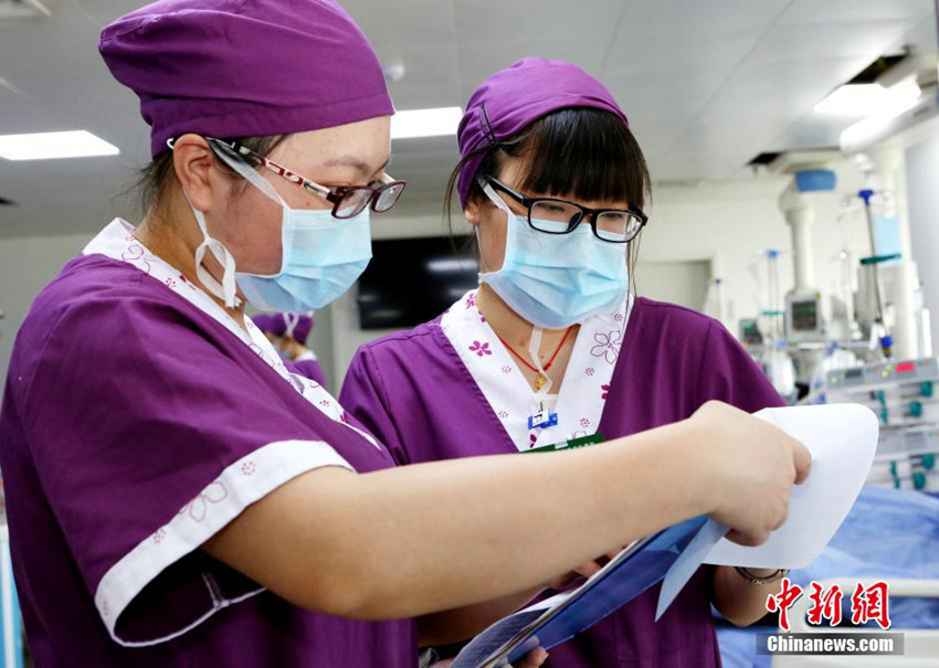 ???? ?? ICU ???… “??? ????”