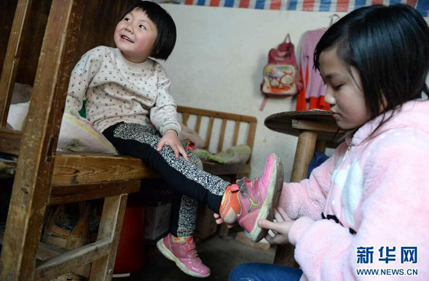 ?? 13? ‘????’, ??? ??? ??? ??