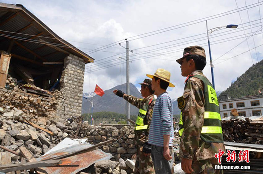 ?? ?? ????? ????? ?? ?? ?? ??   