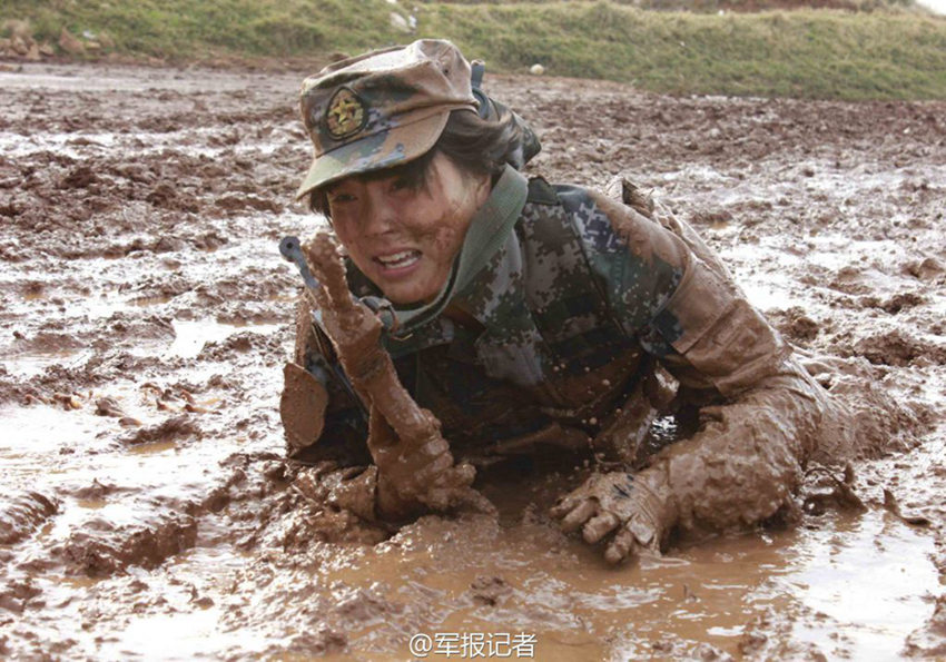 ??? 女??? ?? ?? ‘?? ??? ??’