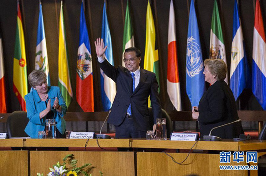 ??? “?????? ? ?? ??? ?? ??”