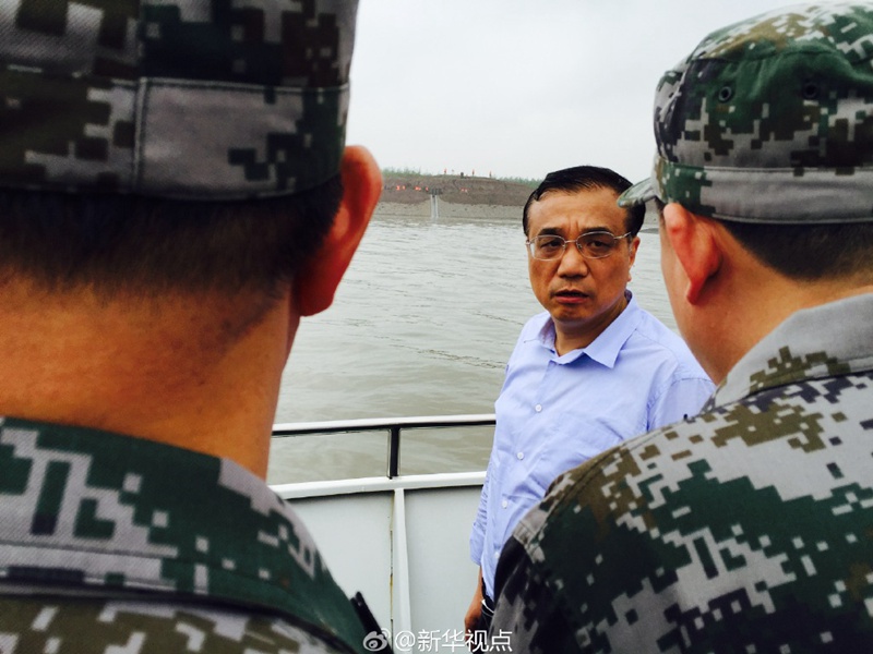 ??? “? ?? ?? ????? ?? ??? ??”  