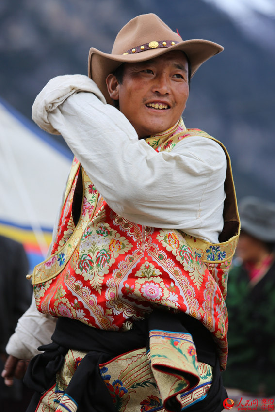 ???? ??(林芝)??, ?? ??? ??? ??? ?? 