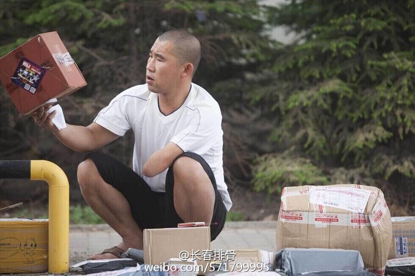 ??? ???, 6?? ????? ‘??’