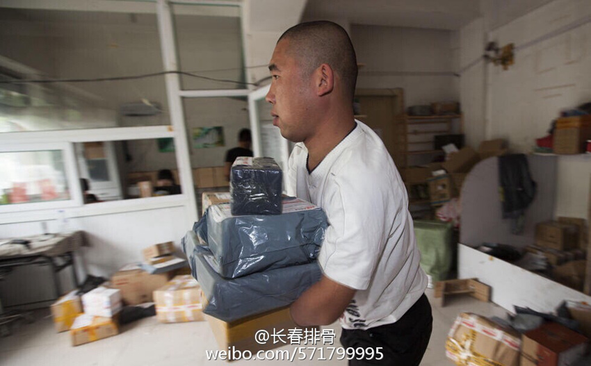 ??? ???, 6?? ????? ‘??’