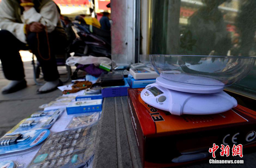 ?? ???? ?? ???, ?? ?? ‘????’ 