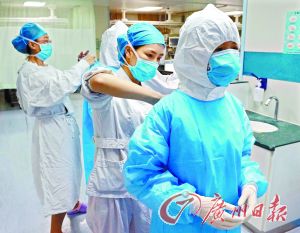 中, ??? ??? ?? ??? ??? 800?元 ??