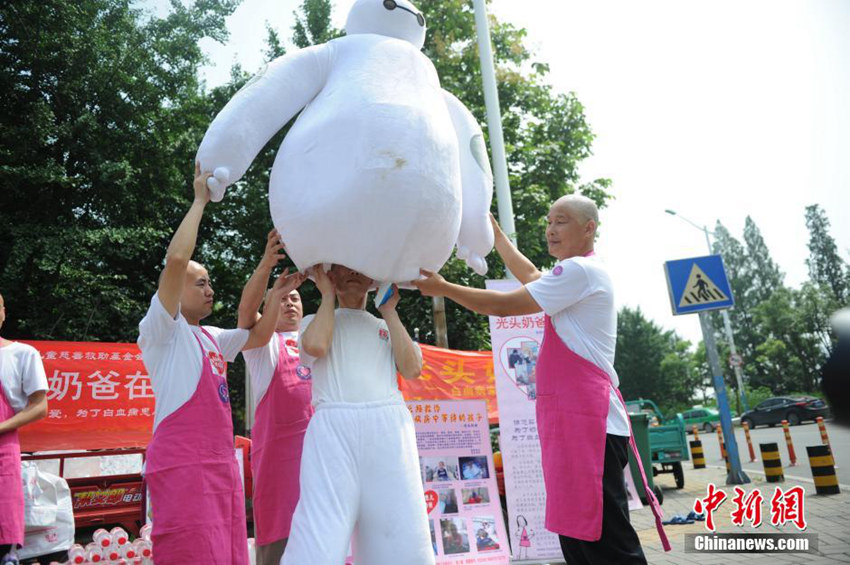 ???? ??? ?? 11?, ? ?? ???? ??? ??