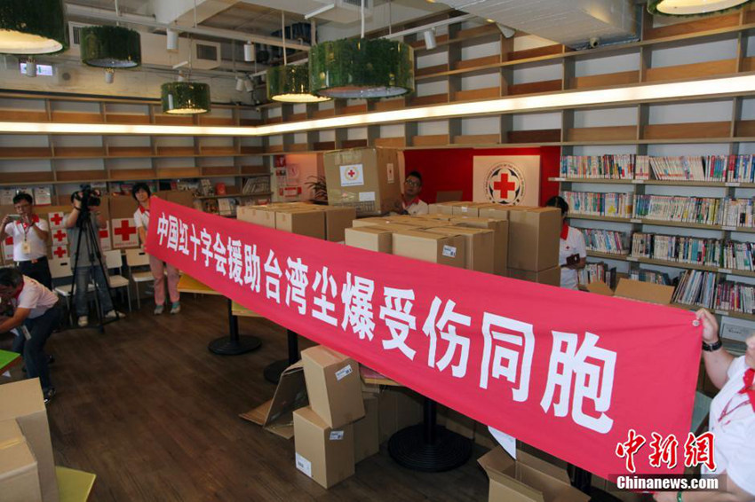 ??? ?? ?? ??? ??…???? ??? ??? ??