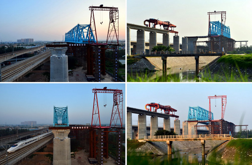 中 ?? ?? ?? ??, ??-?? ??? ?? ???