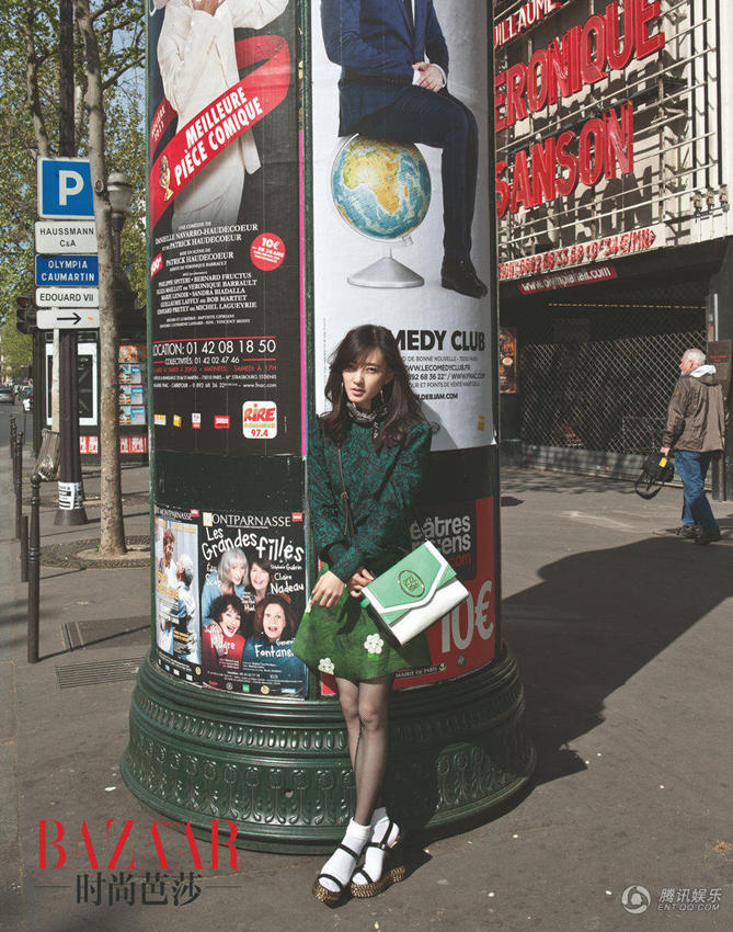 ???? ?? ??… ?? ??????? ????!