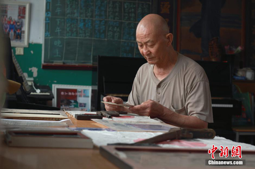 ?? ?? '?? ????' ?? 300? ? ?? 