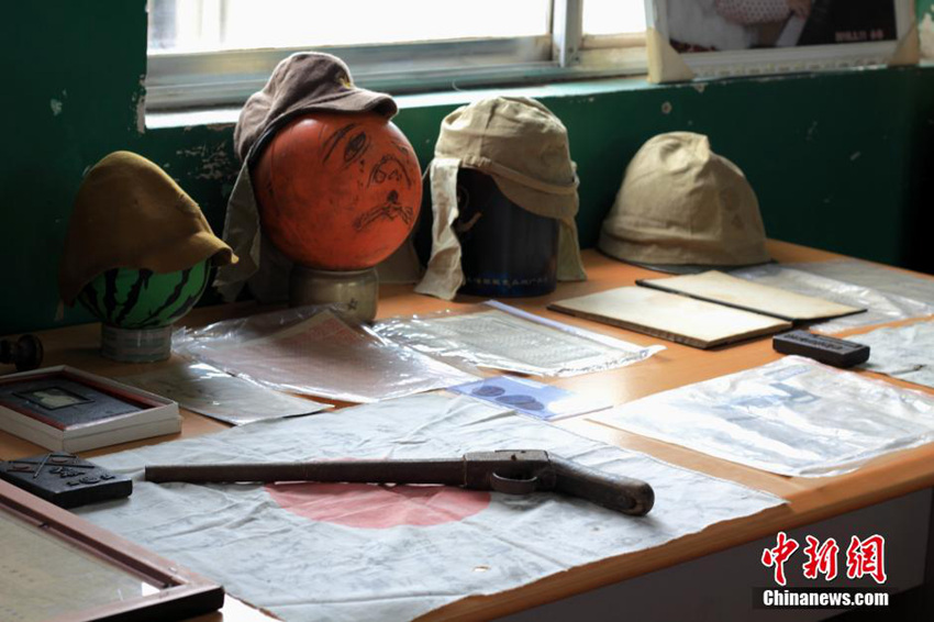 ?? ?? '?? ????' ?? 300? ? ?? 