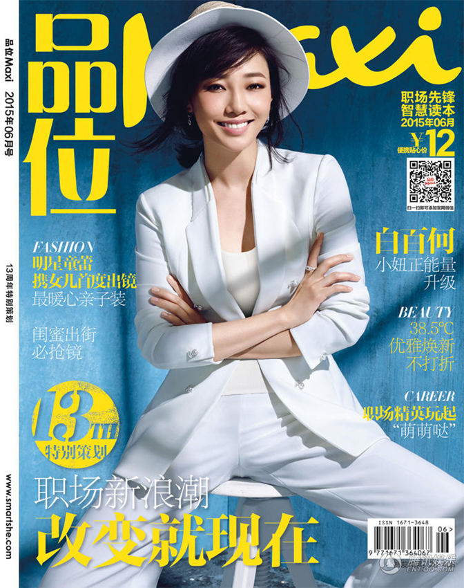 ????? ?? ??... ??? ??? ????