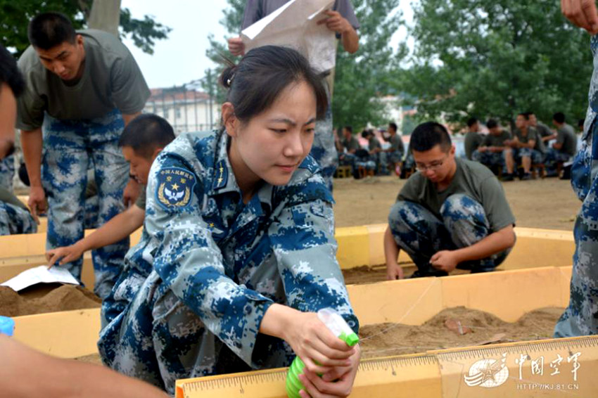 ???? ????! ?? 女 ????? ?? ?? 