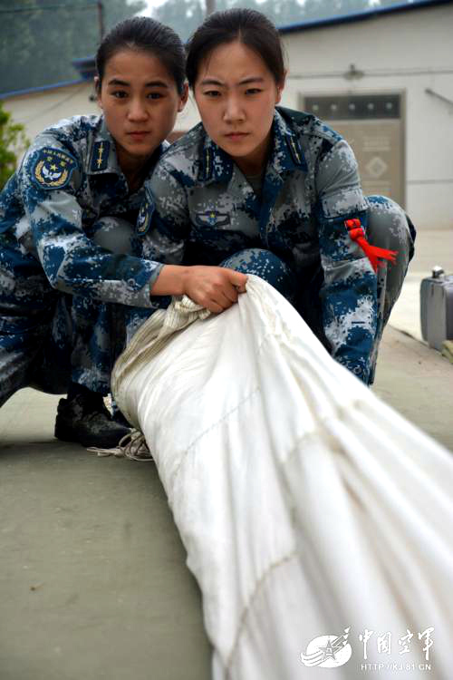 ???? ????! ?? 女 ????? ?? ?? 