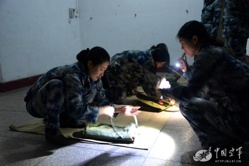 ???? ????! ?? 女 ????? ?? ?? 