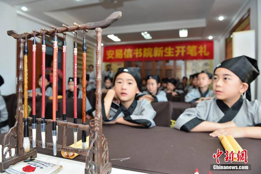 ??? ??? ? ?, 4? ?? ??? ‘???’ ??  