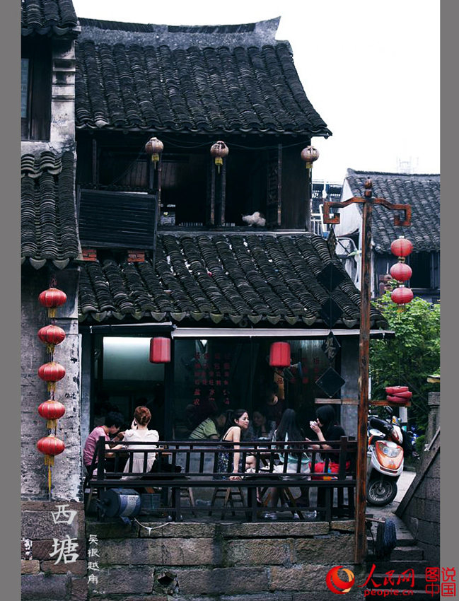 ??(吳越)?? ???, ?? ??(西塘)? ?? ???