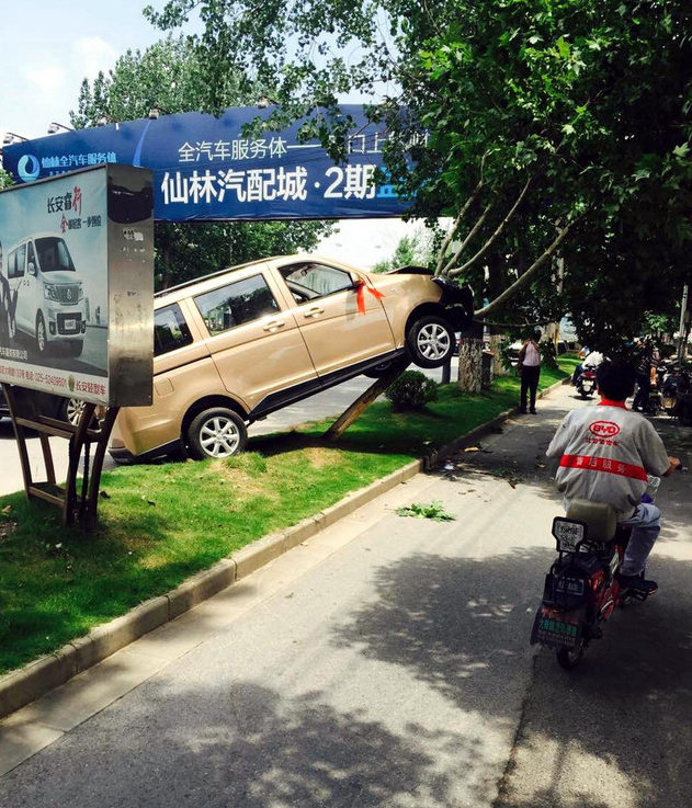 ??? ?? ???, ??? ?? ? ?? ??