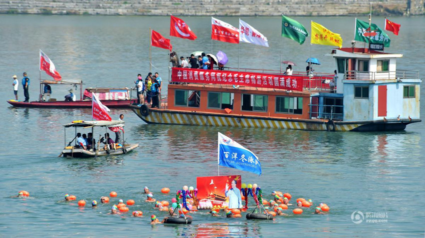 ???, '???? ?? ?? 49??' ???? ?? 