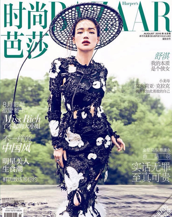 ??, ?? ?? ?? ?? '??'...???? ??!