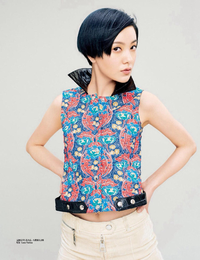 ???? ?? ??, ??? ???? ?? ??!