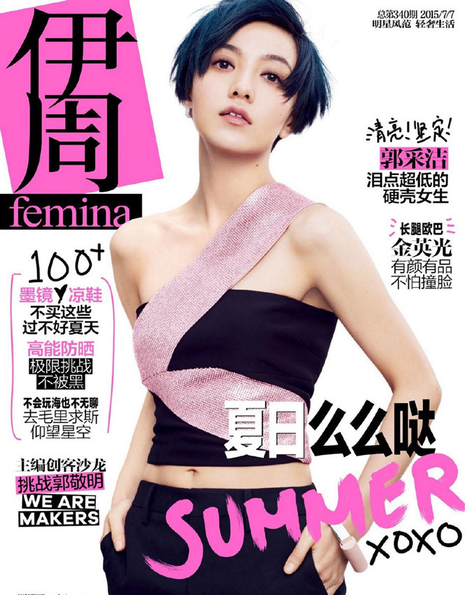 ???? ?? ??, ??? ???? ?? ??!