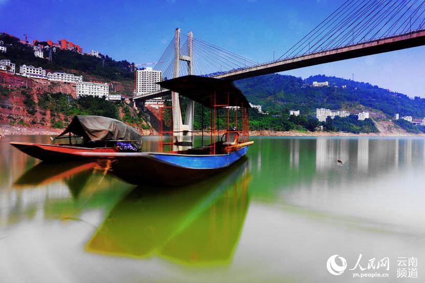 ?? ???(綏江)? ‘????’, ? ?? ?? ??