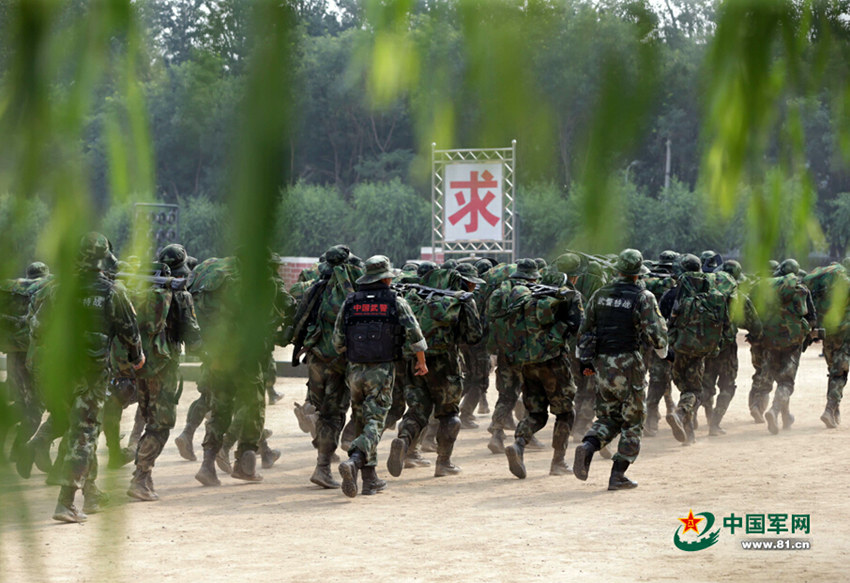 ??? ???????? ‘??? ?’ ?? “??? ???”