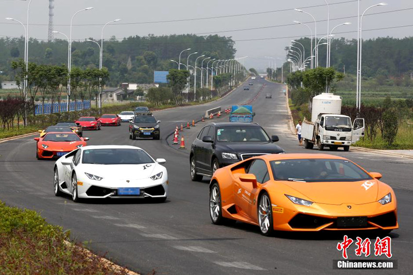 ???, ????? ??? 20?... ??? ??~ 