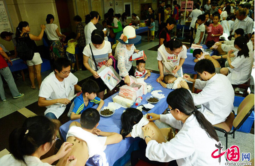 ?? ?? ?, ?? ??? ???? '???' ??!