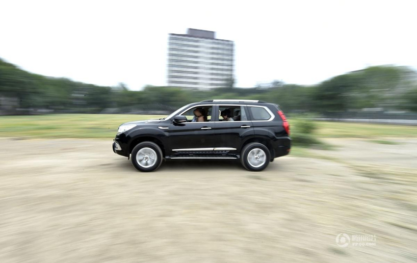 中??? '?????', ??? ???? ??...??!  