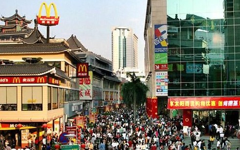 ??? ????? ??…??? ?? ????