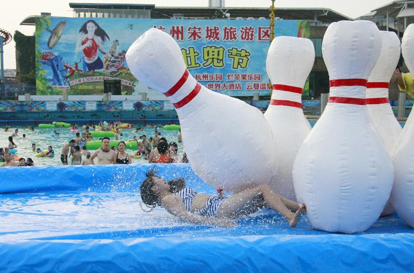 ??? ???? ‘?? ??? ??’, ?????? ??