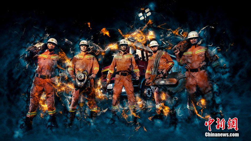 ?? ???? ??? ?? ??, '???? ???!'