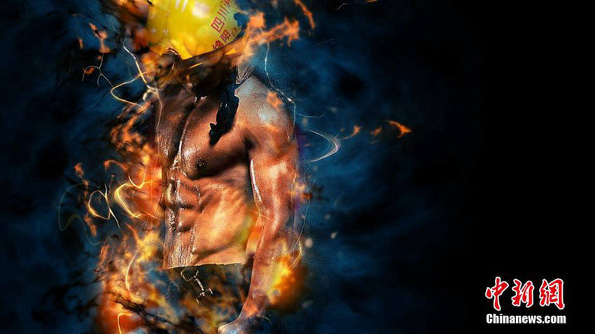 ?? ???? ??? ?? ??, '???? ???!'