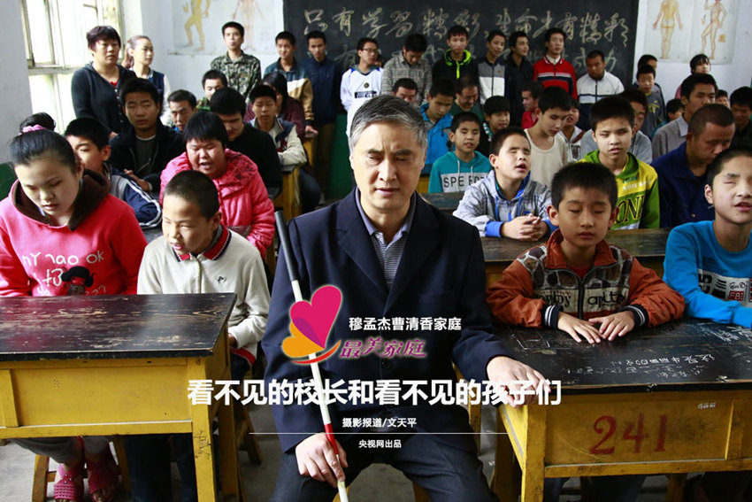 ??? ? ? ?? ?????? ???