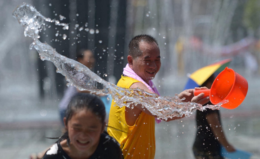 ???? ??? '????' ??, ??? ?? ???!